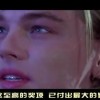 什么生肖摇头摆尾上京城！