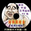 word文档2023官方下载免费版电脑版免费版中文版破解版